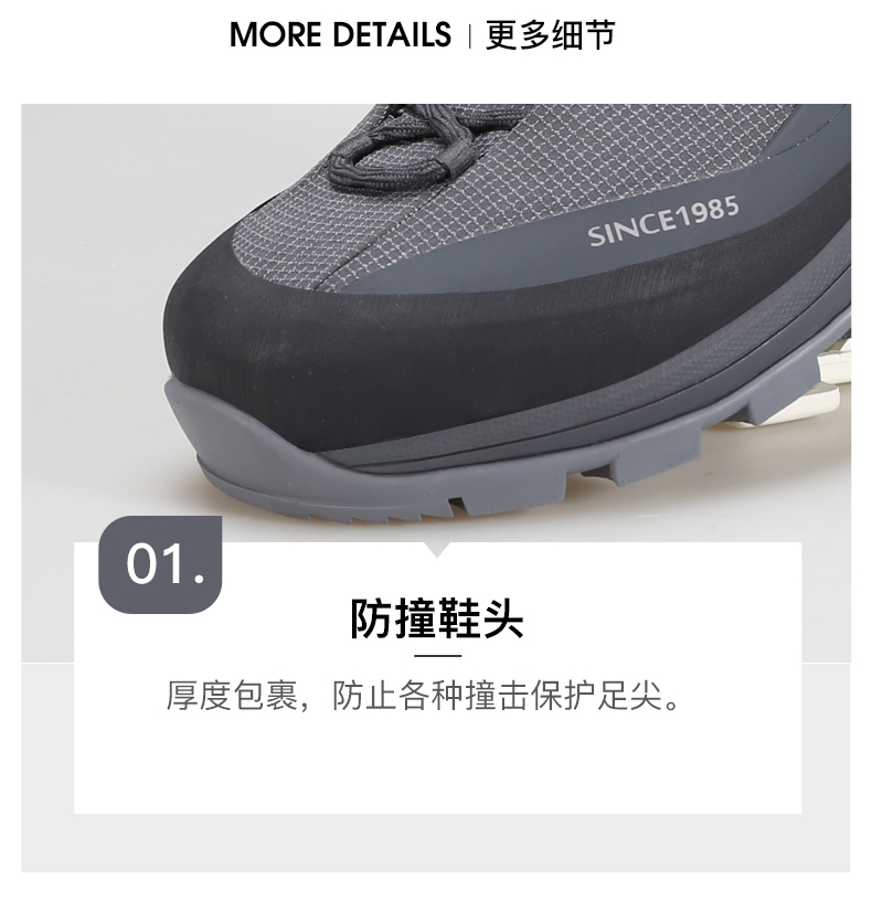 详情-14