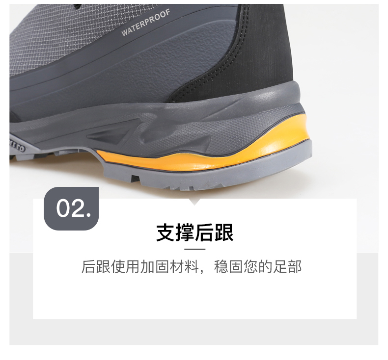 详情-15