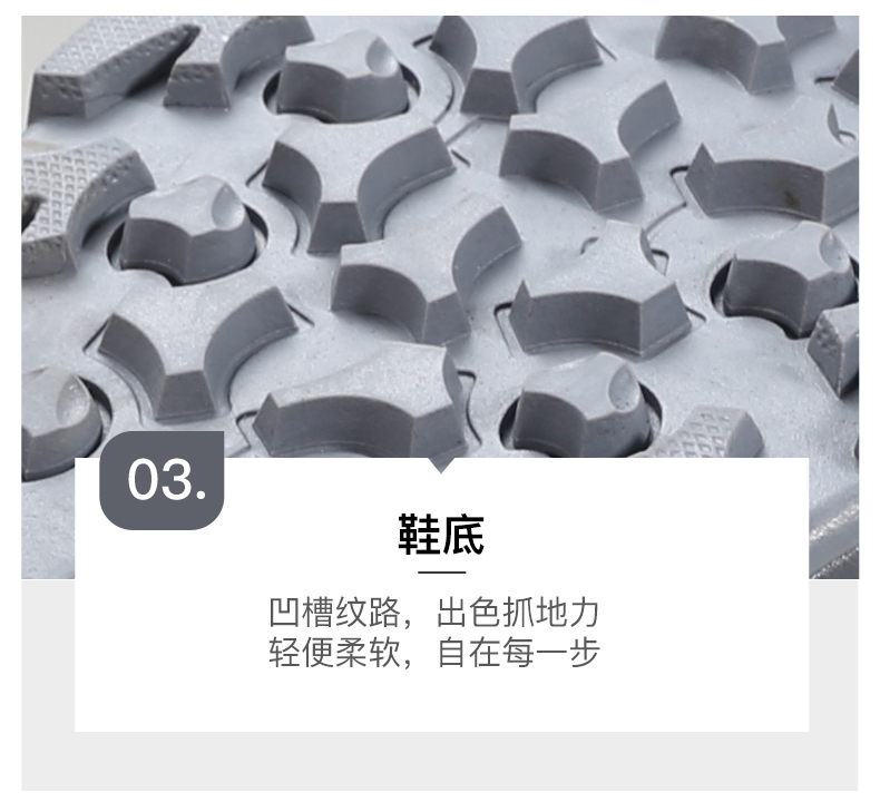 详情-16