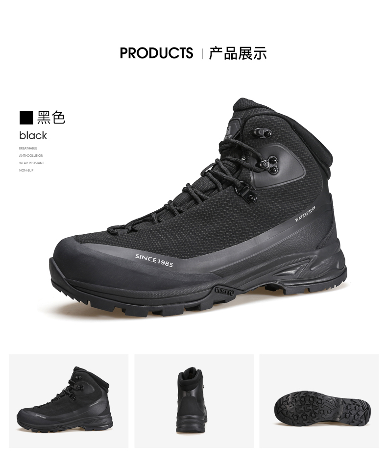 详情-08