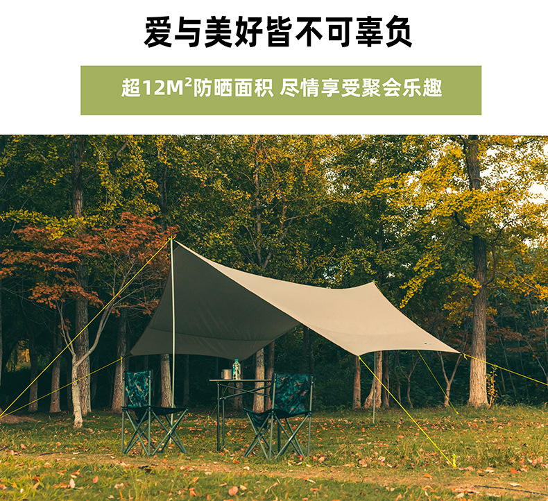 详情-03