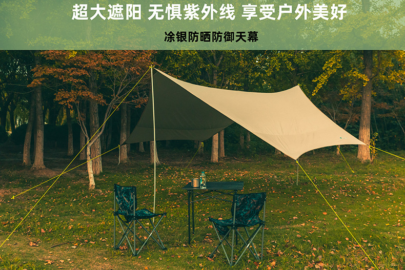 详情-01