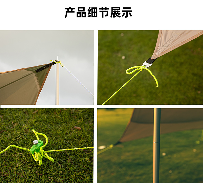 详情-06