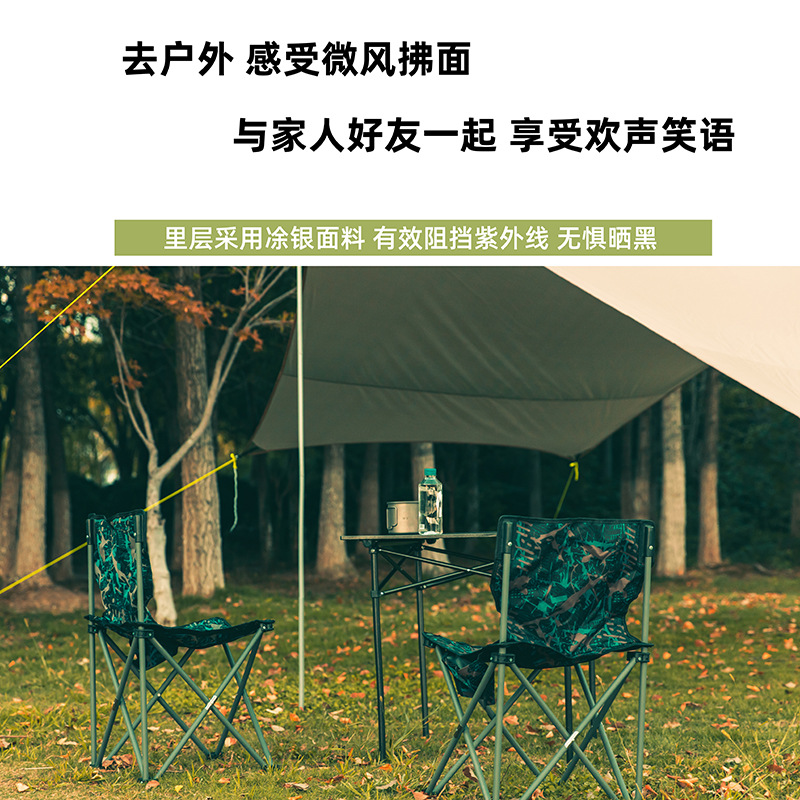 详情-12