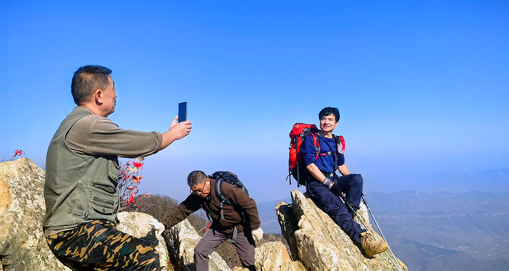 FM_02-云海 FM_02-云海