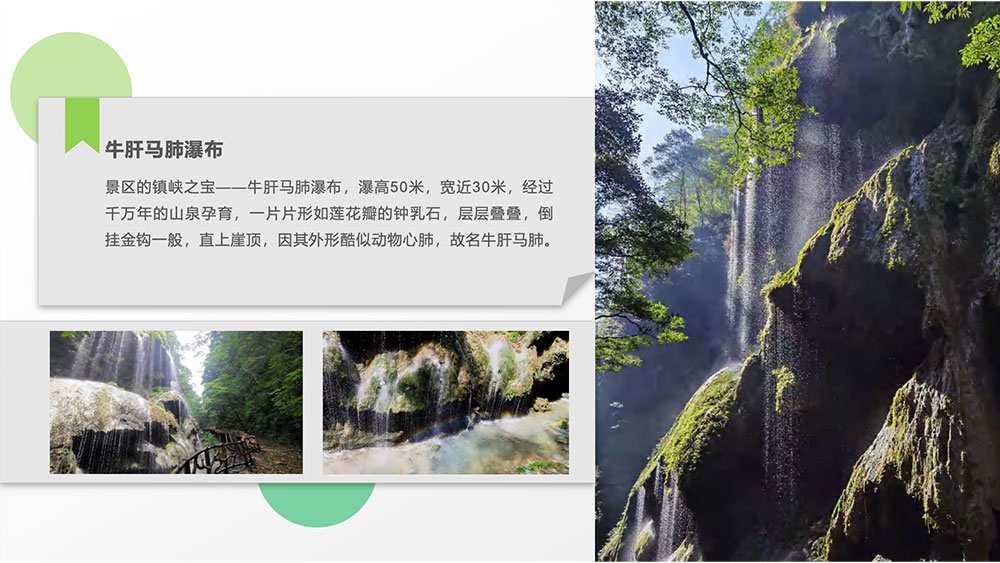 南津关-03