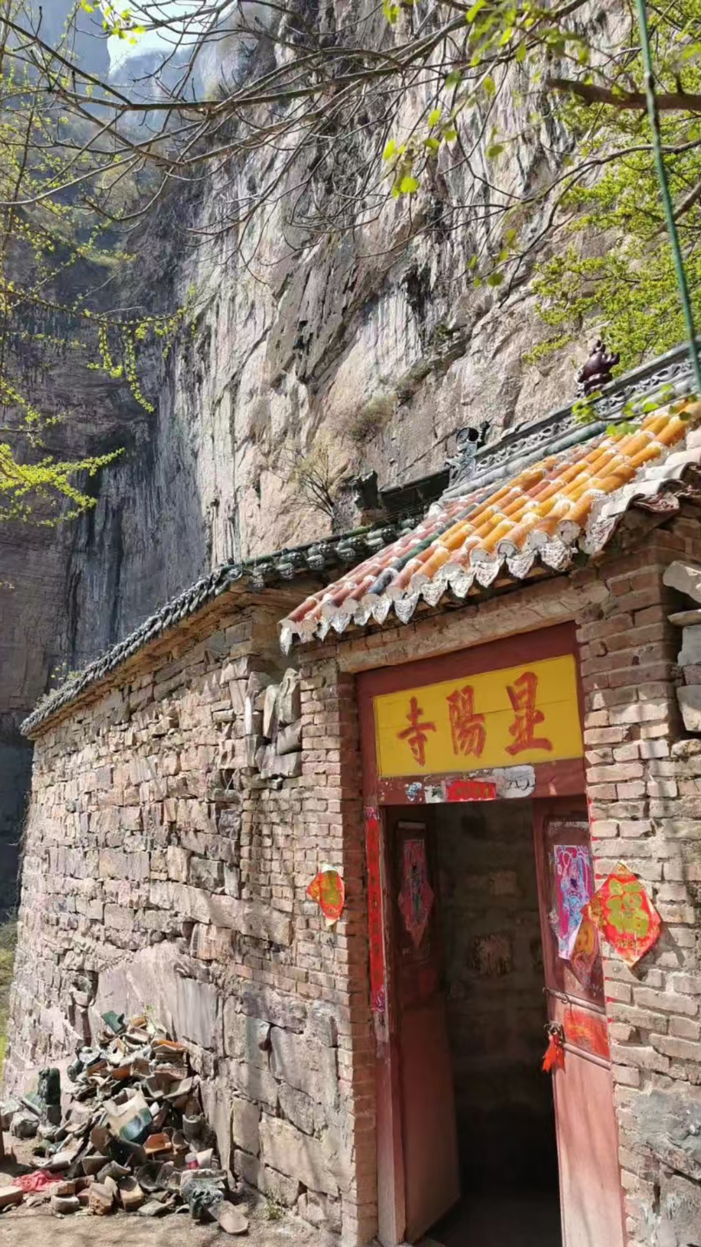 李虎栈道07