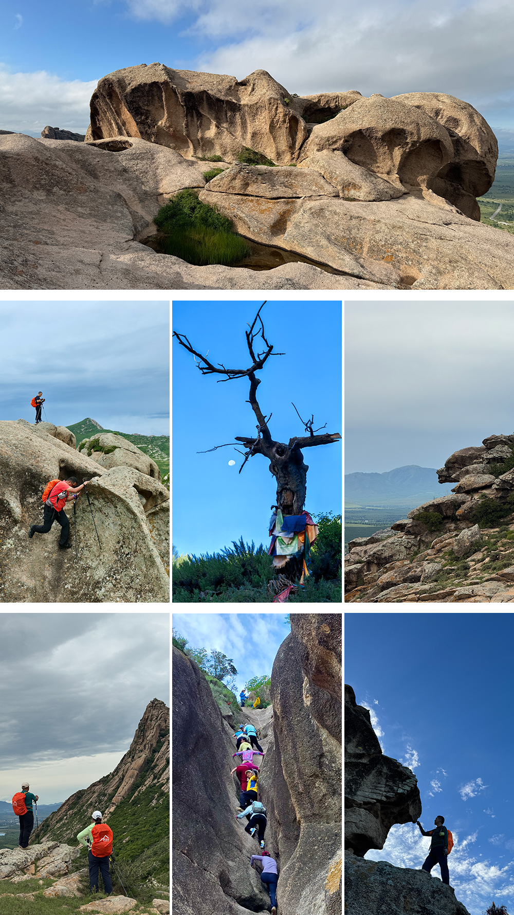 召庙七锅山01 召庙七锅山01