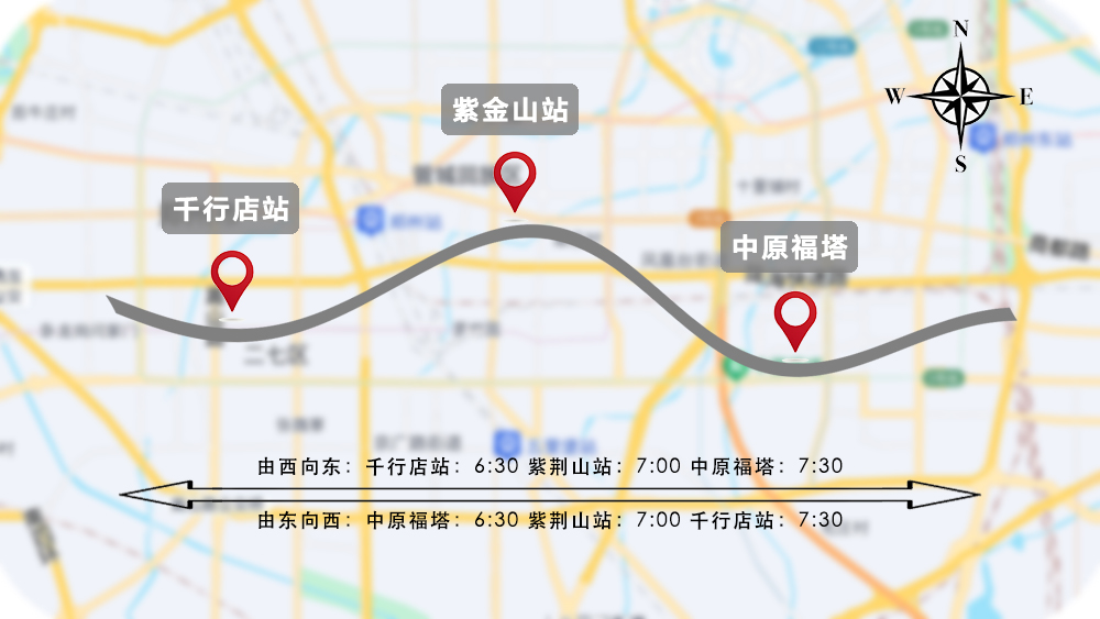 长线市区线路图