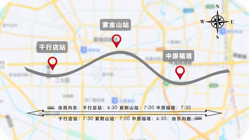 长线市区线路图